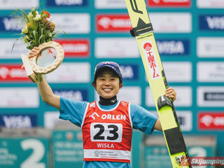 Yuki Ito (JPN)