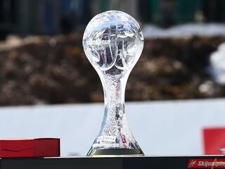 Puchar Narodów 2018/2019