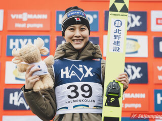 Nozomi Maruyama (JPN)