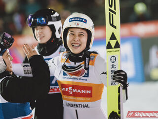 Nozomi Naruyama (JPN)