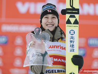 Nozomi Maruyama (JPN)