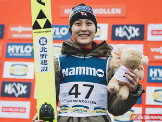 Nozomi Maruyama (JPN)