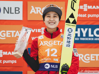 Nozomi Maruyama (JPN)