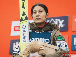Nozomi Maruyama (JPN)