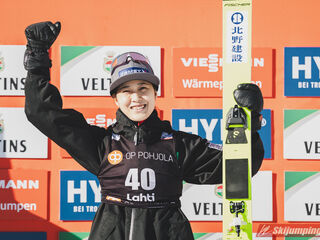 Nozomi Maruyama (JPN)