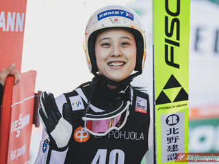 Nozomi Maruyama (JPN)