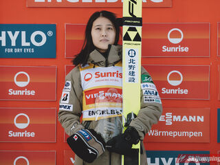 Nozomi Maruyama (JPN)