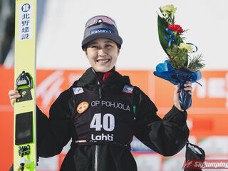 Nozomi Maruyama (JPN)