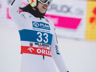 Nozomi Maruyama (JPN)