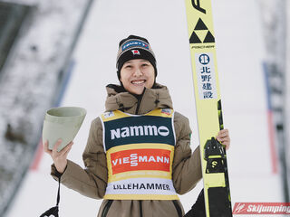 Nozomi Maruyama (JPN)
