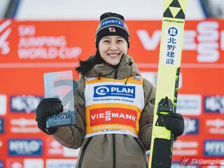 Nozomi Maruyama (JPN)