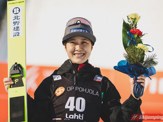 Nozomi Maruyama (JPN)