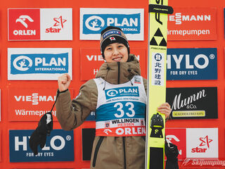 3. Platz Nozomi Maruyama (JPN)