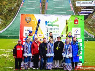 Podium Letniego Grand Prix 2017