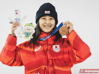 Nozomi Maruyama (JPN)