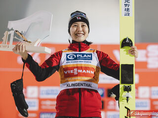 Nozomi Naruyama (JPN)