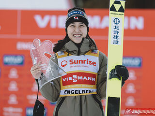 Nozomi Maruyama (JPN)